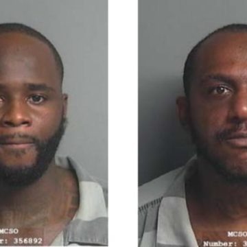 Bank Jugging Suspects Arrested In Law Enforcement Joint Effort